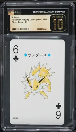 1999 Pokemon Japanese Silver Poker Set Nintendo Playing Jolteon CGC 10 PRISTINE - Image 1
