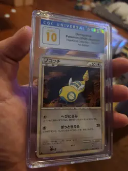(POP 1) CGC 10 PRISTINE Dunsparce 061/070 Heartgold 1st Ed 2009 Japanese Pokemon - Image 1