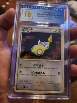 (POP 1) CGC 10 PRISTINE Dunsparce 061/070 Heartgold 1st Ed 2009 Japanese Pokemon - Image 2