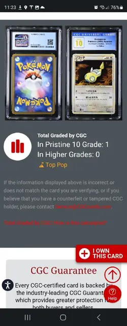 (POP 1) CGC 10 PRISTINE Dunsparce 061/070 Heartgold 1st Ed 2009 Japanese Pokemon - Image 4