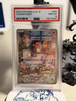 PSA 10 2023 Pokemon Japanese SVG Special Deck Set EX Charmander 051/049 Japanese - Image 1