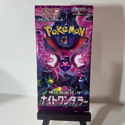 One Pack Night Wanderer Booster SV6a Japanese Pokemon Scarlet & Violet SEALED - Image 1