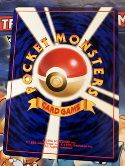 Pokemon TCG Lt. Surge's Electabuzz Holo No. 125 Gym Heroes Japanese 1999 NM - Image 3