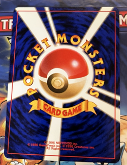Pokemon TCG Lt. Surge's Electabuzz Holo No. 125 Gym Heroes Japanese 1999 NM - Image 4