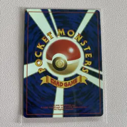 Vintage Pokemon Japanese Fossil Zapdos Holo No. 145 - Image 2