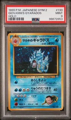 1999 POKEMON JPN GYM 2 #130 GIOVANNI'S GYARADOS-HOLO PSA 9 - Image 1