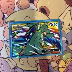 Shiny Dragonite #149 - Cracked Ice Holo Pokemon Safari 2025 Peru - US Seller - Image 1