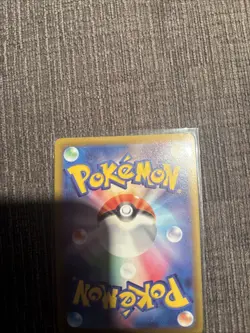 Radiant Charizard 011/071 S10b: Pokemon GO Holo (Japanese) NM - Image 4