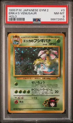 1999 POKEMON JPN GYM 2 #3 ERIKA'S VENUSAUR-HOLO PSA 8 - Image 1