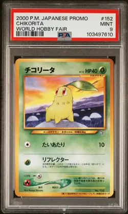 2000 POKEMON JPN PROMO WORLD HOBBY FAIR #152 CHIKORITA PSA 9 - Image 1