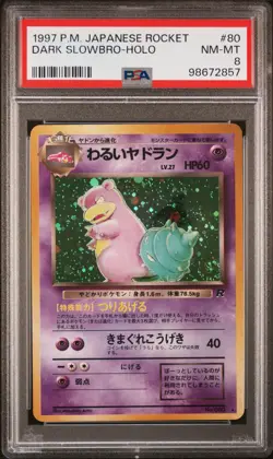 1997 POKEMON JPN ROCKET #80 DARK SLOWBRO-HOLO PSA 8 - Image 1