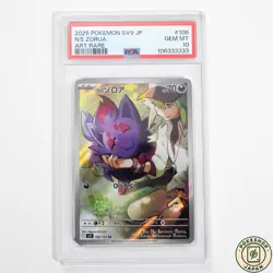 PSA 10 - 2025 N's Zorua 108/100 Pokemon JPN SV9: Battle Partners Art Rare - Image 1