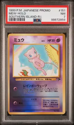 1999 POKEMON JPN PROMO SOUTHERN ISLANDS SOUTHERN ISLAND-R.I. #151 MEW-HOLO PSA 7 - Image 1