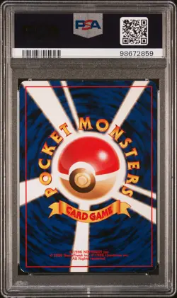 1999 POKEMON JPN PROMO SOUTHERN ISLANDS SOUTHERN ISLAND-R.I. #151 MEW-HOLO PSA 7 - Image 2