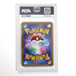 PSA 10 - Charizard ex SR 185/165 sv2a Japanese Pokemon Card Pokemon Card 151 - Image 3