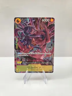 Nico Robin OP09-107 Parallel Rare Emperors in the New World ONE PIECE Card Japan - Image 1
