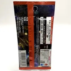 Pokemon Crimson Haze S5A Japanese Booster Pack Scarlet Violet 5 Cards in 1 Pack - Image 4
