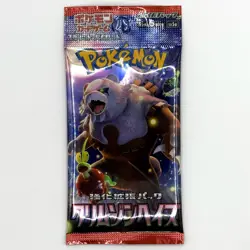 Pokemon Crimson Haze S5A Japanese Booster Pack Scarlet Violet 5 Cards in 1 Pack - Image 5
