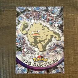 💥 Graveler Pokemon - TV Animation Edition Topps Vintage 1999 Black Logo # 75 - Image 1
