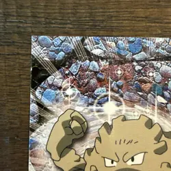💥 Graveler Pokemon - TV Animation Edition Topps Vintage 1999 Black Logo # 75 - Image 5