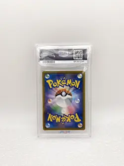 2018 POKEMON PSA 10 CHAMPIONS FESTIVAL JAPANESE PROMO WORLDS #SM-P - Image 3