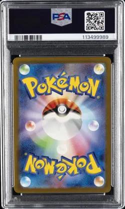 2023 POKEMON JAPANESE SV-P PROMO #098 DETECTIVE PIKACHU PSA 10 - Image 2