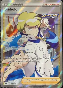 Siebold (Full Art) 198/198 Swsh06: Sword & Shield - Chilling Reign Holo Pokemon - Image 1
