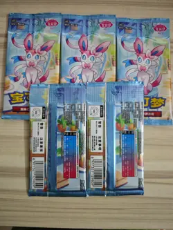 POKEMON TCG S-CHINESE GEM PACKS VOL. 2 EEVEE BOOSTER SEALED 5 PACK - Image 2