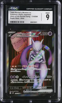 🌓🌗 CGC 9 JAPANESE POKEMON 2025 Team Rocket's Mewtwo ex 114/098 sv10 - Image 1