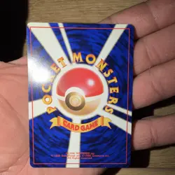 [NM] Lapras Pokemon Japanese No 131 Pocket Monster Fossil Vintage Holo 27J22 - Image 2