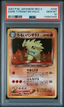 2001 POKEMON JPN NEO 4 #248 DARK TYRANITAR-HOLO PSA 10 - Image 1