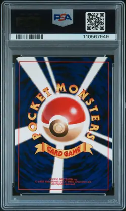 2001 POKEMON JPN NEO 4 #248 DARK TYRANITAR-HOLO PSA 10 - Image 2