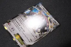 Steelix EX 67/114 NM Holo Rare Steam Siege Near Mint Pokemon TCG 2016 - Image 5