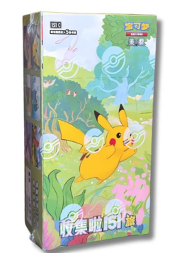 Booster Box Display Slim Pokemon 151C : Collect 151 Journey - CN (NEUF/SCELLE) - Image 1