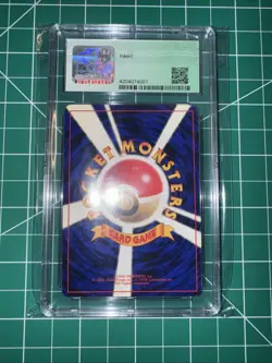 CGC 6.5 - Charizard #006 Holo (Vintage) Japanese 1996 Base Set - Inked - Image 2