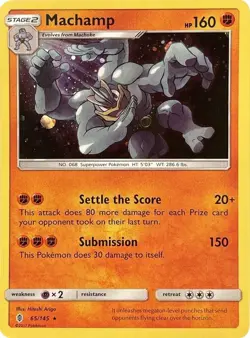 Machamp - 65/145 (Cosmos Holo) #065/145 Blister Exclusives Pokemon Card - Image 1