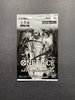 One Piece Card Game NEW Standard Battle Pack 2023 Vol.4 Japanese Sealed - Image 1