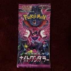 1 PACK Night Wanderer SV6a Pokemon Card Japanese Scarlet & Violet NEW Sealed - Image 1