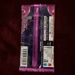 1 PACK Night Wanderer SV6a Pokemon Card Japanese Scarlet & Violet NEW Sealed - Image 2