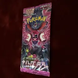 1 PACK Night Wanderer SV6a Pokemon Card Japanese Scarlet & Violet NEW Sealed - Image 3