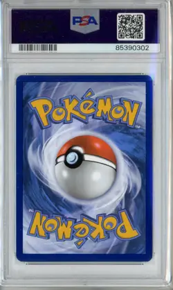 PSA 8 Mew ex SVP EN 053 151 Ultra Premium Collection Promo Pokemon Card - Image 2