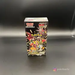 Pokemon Card Shiny Treasure ex Box sv4a S&V High Class Box Sealed | US Seller - Image 1