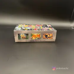 Pokemon Card Shiny Treasure ex Box sv4a S&V High Class Box Sealed | US Seller - Image 5