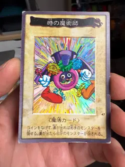 Yugioh Cards Bandai Carddass Time Wizard No.47 Japanese 1st Edition Initial - Image 1