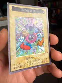 Yugioh Cards Bandai Carddass Time Wizard No.47 Japanese 1st Edition Initial - Image 2