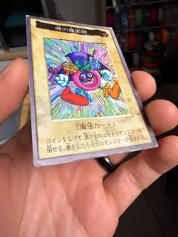 Yugioh Cards Bandai Carddass Time Wizard No.47 Japanese 1st Edition Initial - Image 5