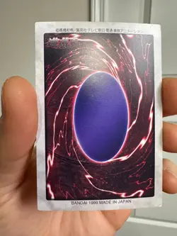 Yu-Gi-Oh Bandai Dragon Zombie Carddass Card #65 Japanese Retro Japan US SELLER - Image 5