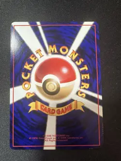 Sandslash No. 028 Glossy Vending Series 3 Promo 1998 Pokemon Card Japanese - Image 2
