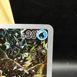Magikarp 080/073 Japanese SV1a Illustration Art Rare Pokemon Card NM - Image 3