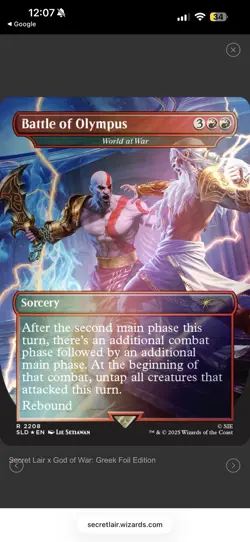 Secret Lair x God of War: Greek Foil Edition CONFIRMED PRESALE MTG PS DROP 🔥 - Image 3